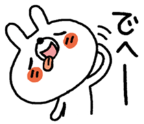 Usausagi's reply1 sticker #10123491