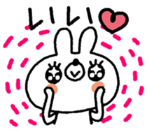 Usausagi's reply1 sticker #10123496