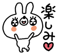 Usausagi's reply1 sticker #10123506