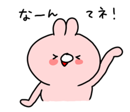 The smile of rabbit 12 sticker #10123583