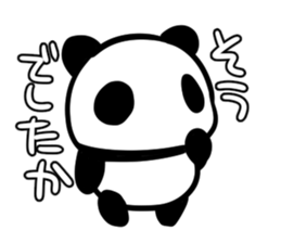 pandadan sticker #10123633