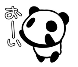 pandadan sticker #10123634