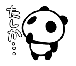 pandadan sticker #10123639