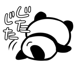 pandadan sticker #10123640