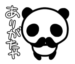 pandadan sticker #10123645