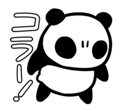 pandadan sticker #10123646
