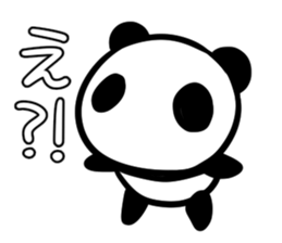 pandadan sticker #10123649