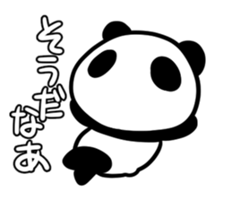 pandadan sticker #10123650