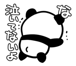 pandadan sticker #10123655