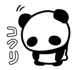 pandadan sticker #10123659