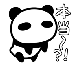 pandadan sticker #10123660