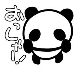 pandadan sticker #10123663