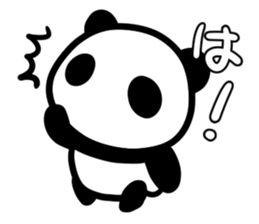pandadan sticker #10123664