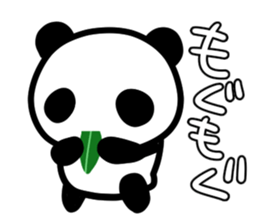 pandadan sticker #10123665