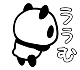 pandadan sticker #10123666