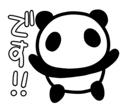 pandadan sticker #10123667
