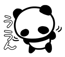 pandadan sticker #10123668