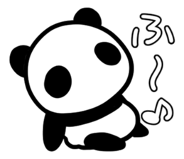 pandadan sticker #10123669
