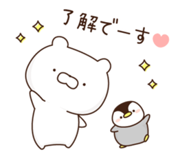 penguin and white bare1 sticker #10123712