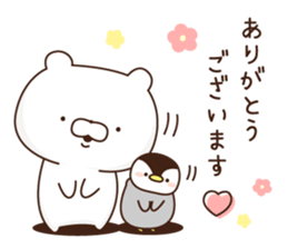 penguin and white bare1 sticker #10123716