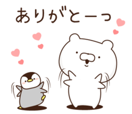 penguin and white bare1 sticker #10123717