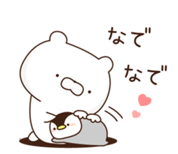 penguin and white bare1 sticker #10123720