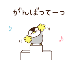 penguin and white bare1 sticker #10123722