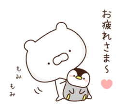 penguin and white bare1 sticker #10123724