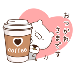 penguin and white bare1 sticker #10123725