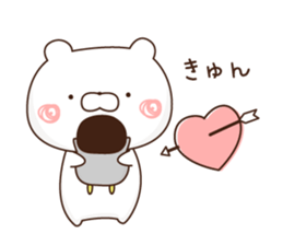 penguin and white bare1 sticker #10123727