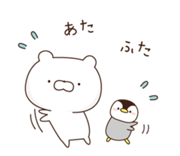 penguin and white bare1 sticker #10123731