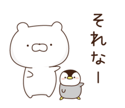 penguin and white bare1 sticker #10123734