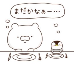 penguin and white bare1 sticker #10123736