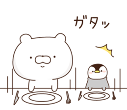 penguin and white bare1 sticker #10123739