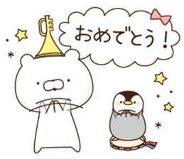 penguin and white bare1 sticker #10123741