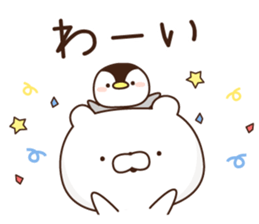 penguin and white bare1 sticker #10123743