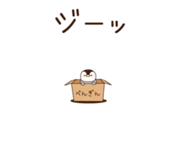 penguin and white bare1 sticker #10123744