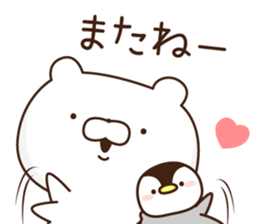 penguin and white bare1 sticker #10123749