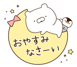 penguin and white bare1 sticker #10123750