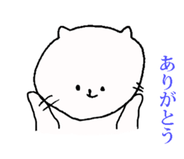 catt sticker #10123795