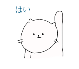 catt sticker #10123799