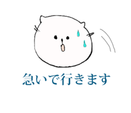 catt sticker #10123802