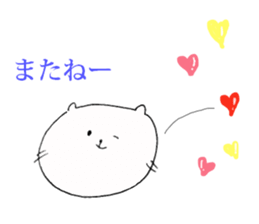 catt sticker #10123807