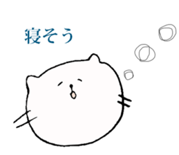 catt sticker #10123808