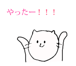 catt sticker #10123811