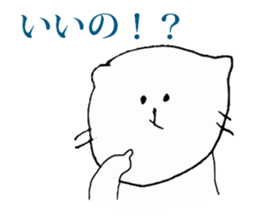 catt sticker #10123813