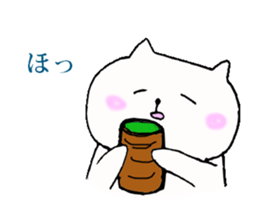 catt sticker #10123817