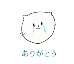 catt sticker #10123818