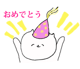 catt sticker #10123822