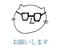 catt sticker #10123823